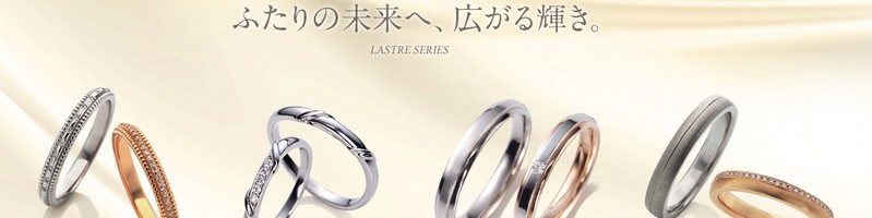 ����E�����w�ւ̒ʔ̃T�C�g�y�Z���g���t�F���V�^�z���T�C�g